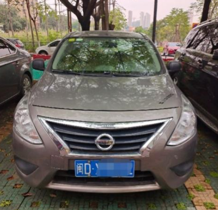 �ղ� ���� 2016�� 1.5 �޼�