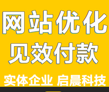 APP������Ӫ��վ����